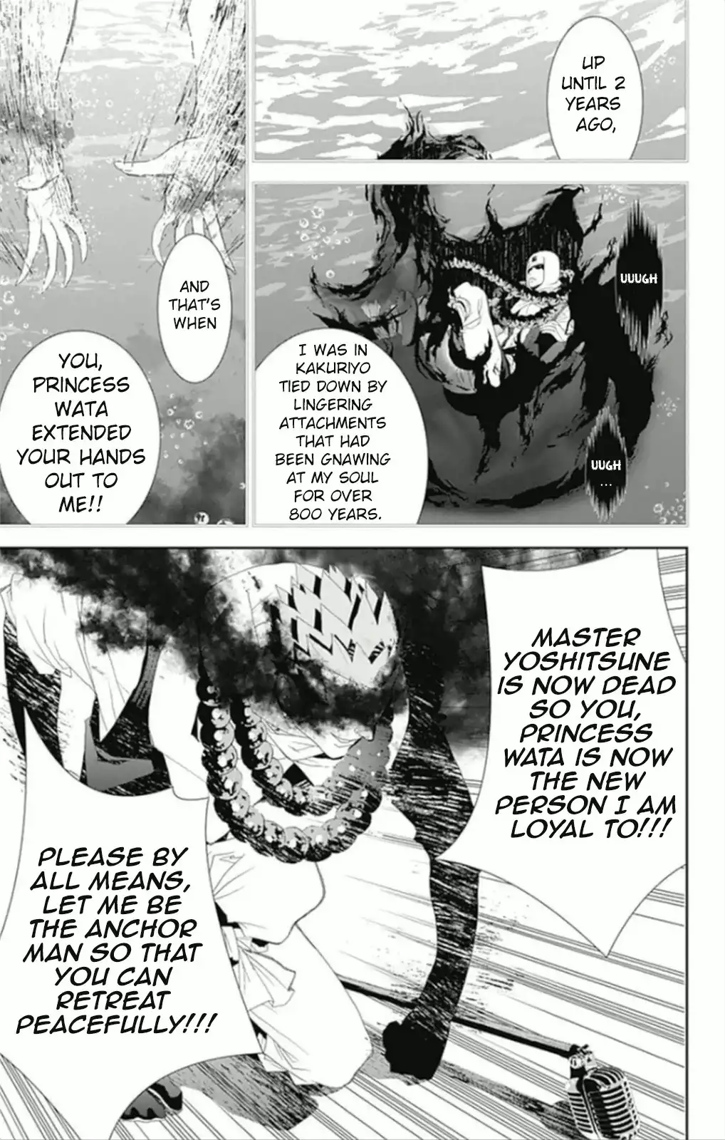 Kakuriyo Monogatari Chapter 6 9